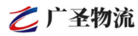 广州到岳塘区物流公司